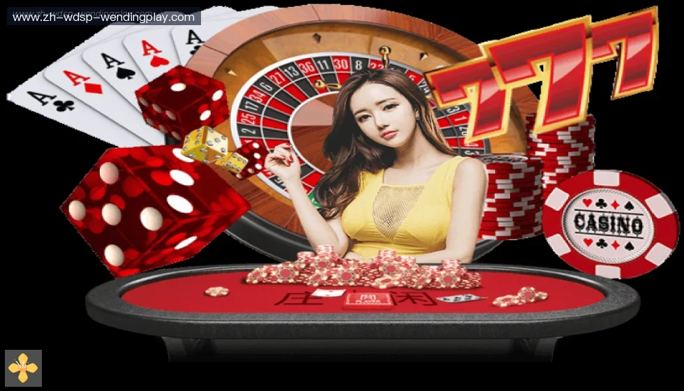 问鼎娱乐官网 banner