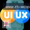 问鼎娱乐官网 logo