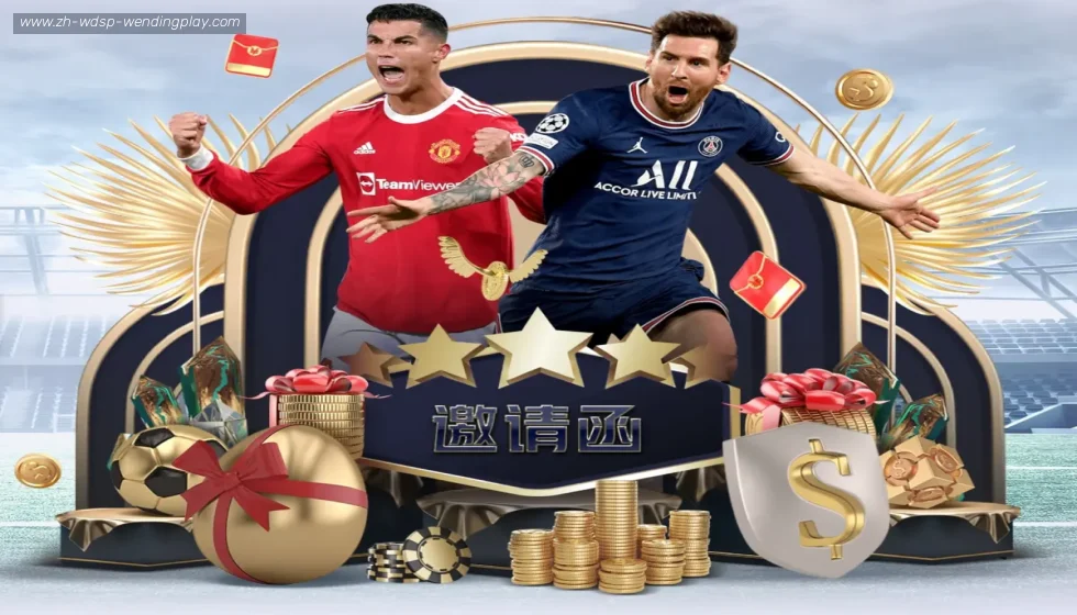 问鼎娱乐官网 banner
