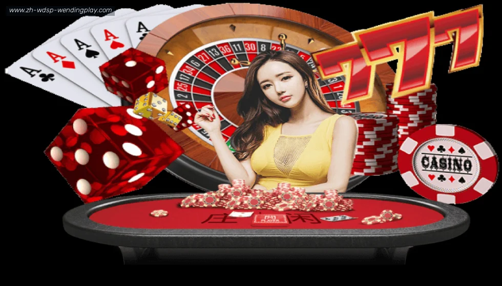 问鼎娱乐官网 banner