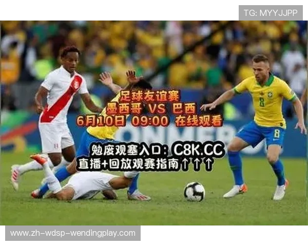 足球巴巴NBA赛事更新：足球巴巴平台上的NBA赛事更新与分析